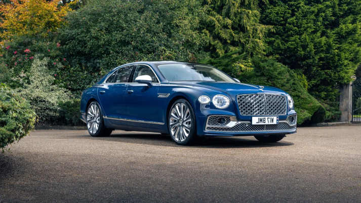 Bentley R Type Parts | Exotic Car Parts USA