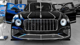 Bentley Flying Spur Azure Main Radiator Grille Chrome Black 3SE854679BC