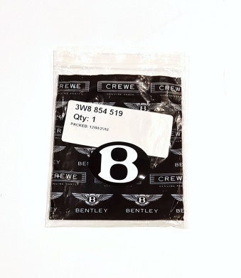 Bentley-emblem-logo-3W8854519-genuine-replacement-part-for-Bentley-GT-GTC-Bentayga-2012-2017